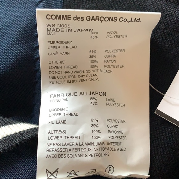 NWT Junya souvenir knit bomber - Picture 14 of 14